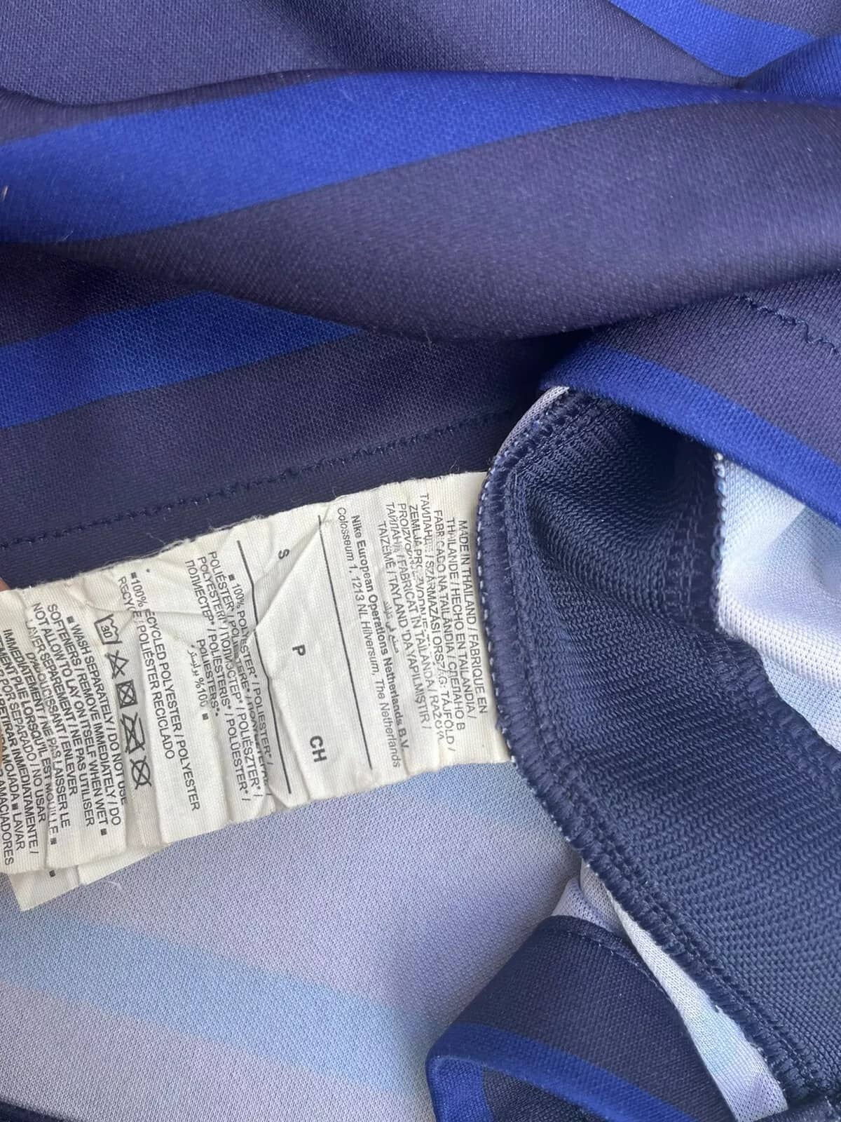 Maillot Kanté France Au Fil Des Légendes