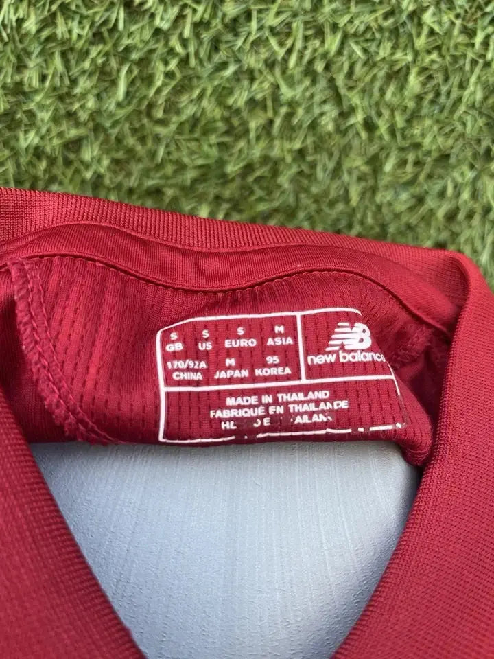 Maillot Mané Liverpool - Au Fil Des Légendes new balance football