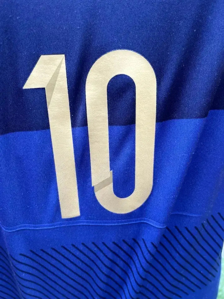 Maillot Messi Argentine - Au Fil Des Légendes football adidas