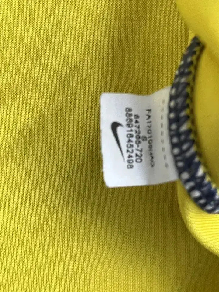 Maillot Rabiot PSG - Au Fil Des Légendes nike football paris jersey