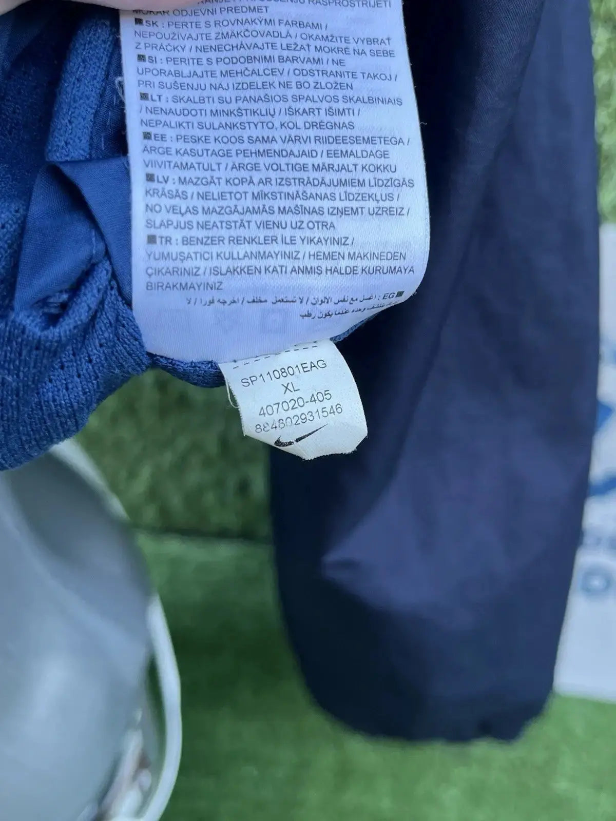 Coupe vent équipe de France - Au Fil Des Légendes nike football shirt vintage