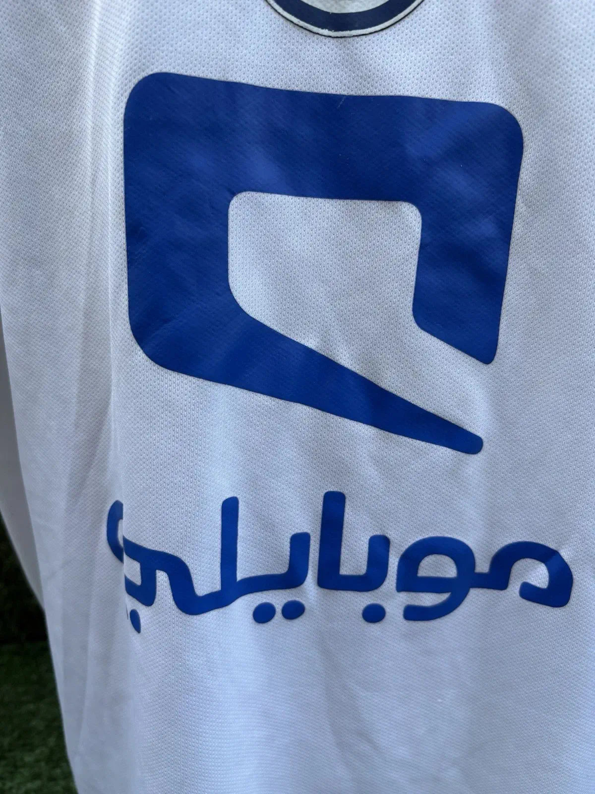 Maillot Al Hilal Training Homme Nike - Taille XL Au Fil Des Légendes
