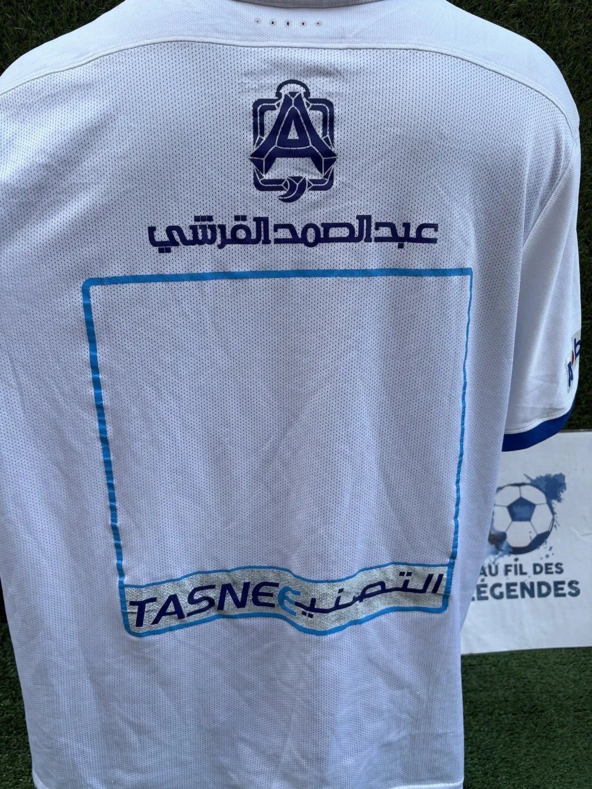 Maillot Al Hilal Training Homme Nike - Taille XL Au Fil Des Légendes