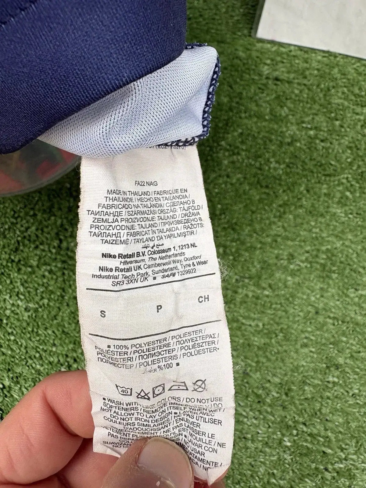 Maillot Marquinhos PSG - Au Fil Des Légendes nike football shirt