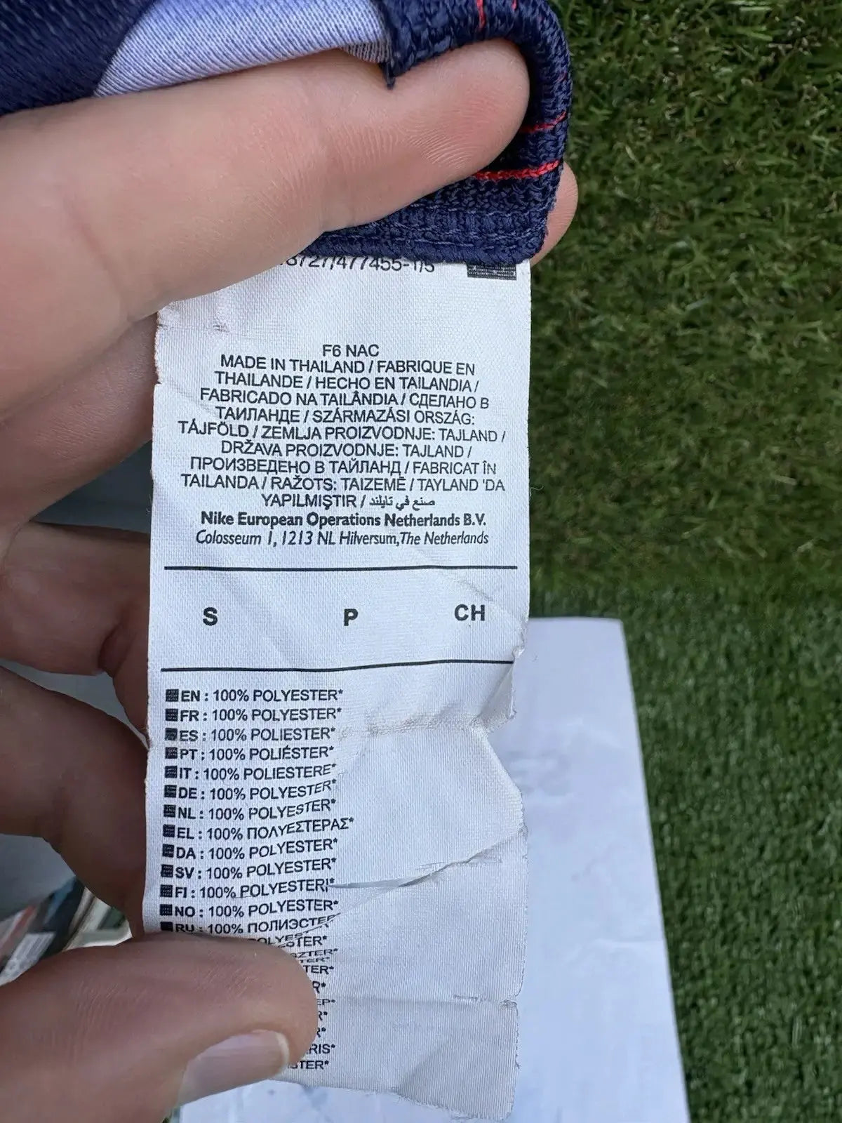 Maillot Pastore PSG - Au Fil Des Légendes nike football shirt vintage