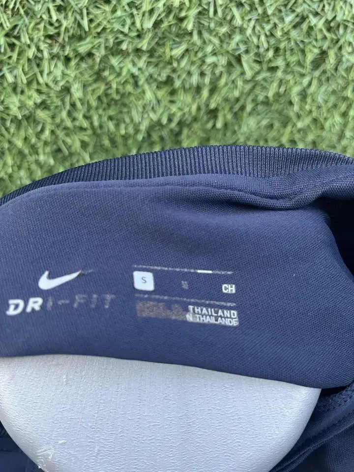 Maillot Training équipe de France - Au Fil Des Légendes nike football shirt